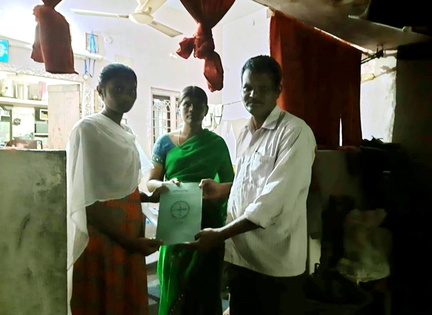 WhatsApp Image 2021-02-26 at 9.33.30 PM