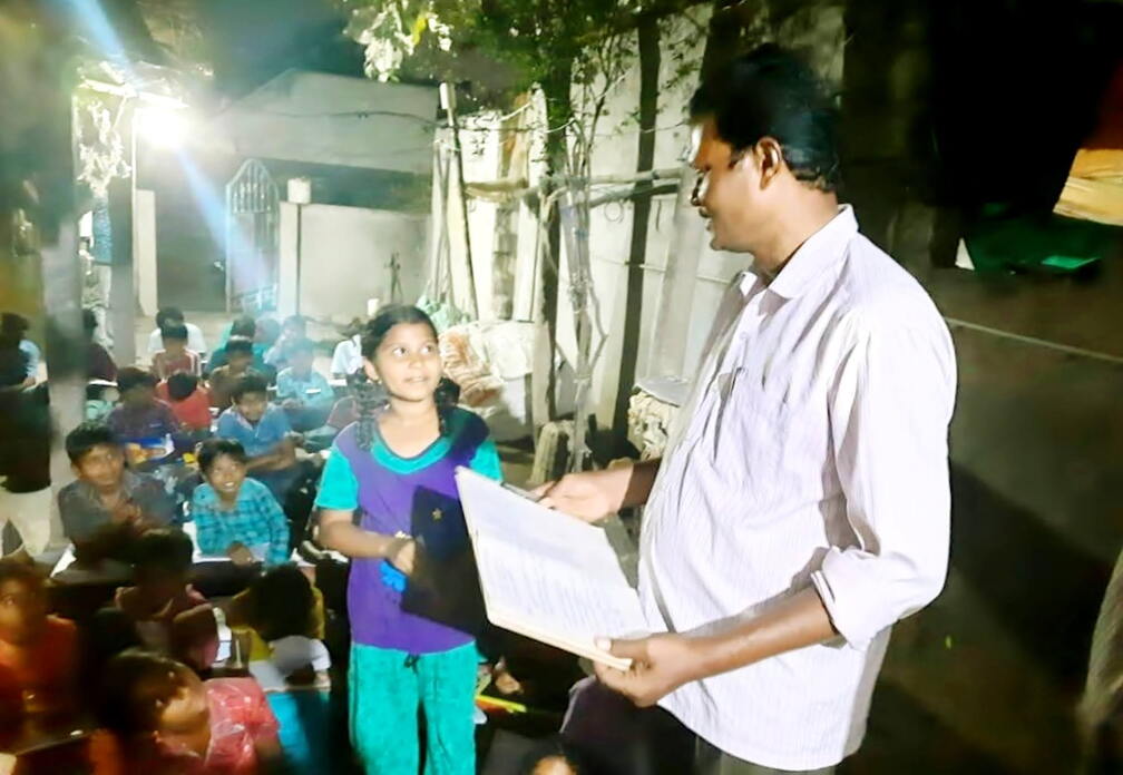 WhatsApp Image 2021-02-26 at 9.33.36 PM